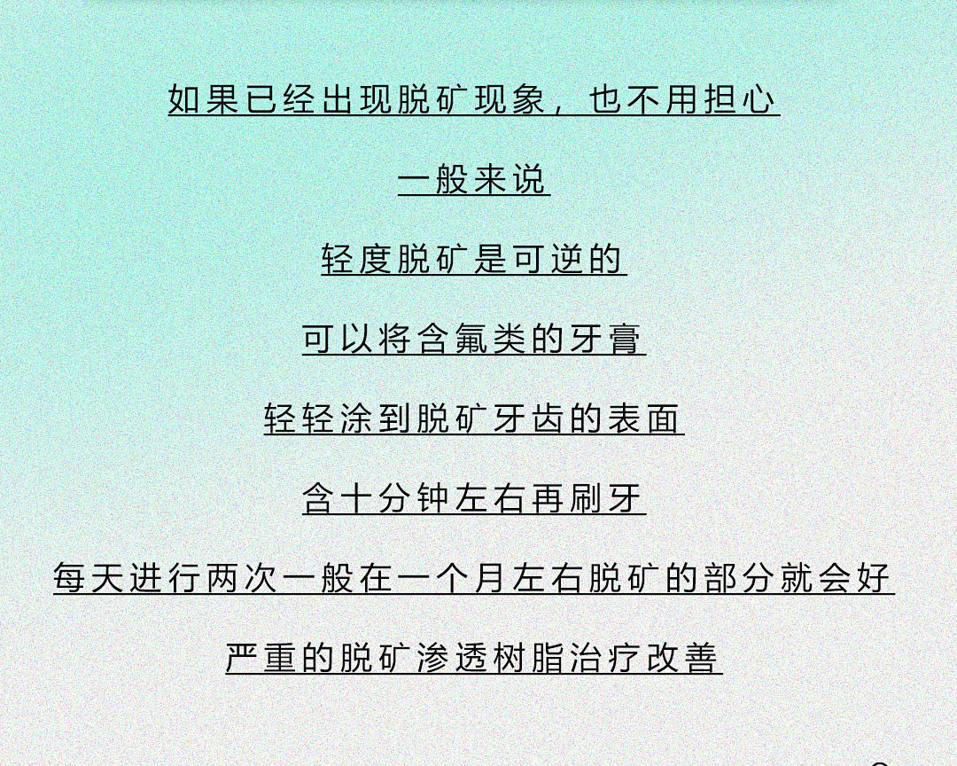 兰州牙齿矫正,兰州牙齿矫正多少钱,兰州牙齿矫正费用,牙齿矫正哪家好,兰州口腔医院