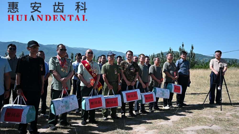 兰州牙科,兰州口腔,兰州种植牙,兰州牙齿矫正