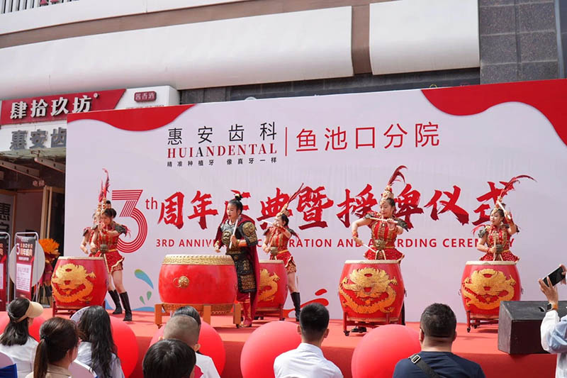 兰州牙科,兰州口腔医院,兰州种植牙,兰州牙齿矫正