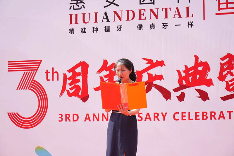 兰州牙科,兰州口腔医院,兰州种植牙,兰州牙齿矫正