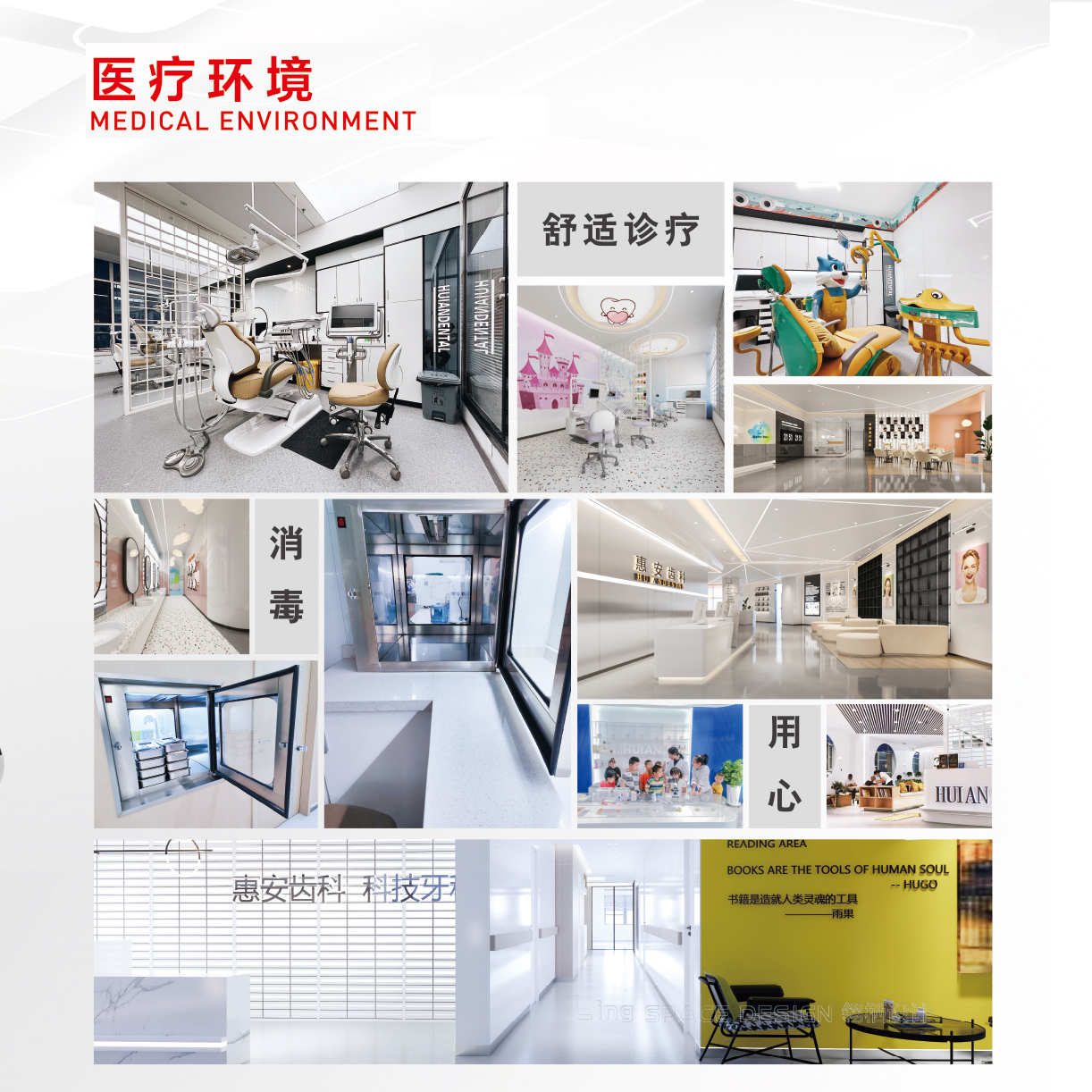 兰州牙科,兰州口腔,兰州牙科医院,兰州口腔医院
