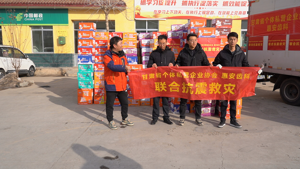 兰州牙科,兰州口腔医院,兰州口腔,兰州牙科,兰州牙科医院