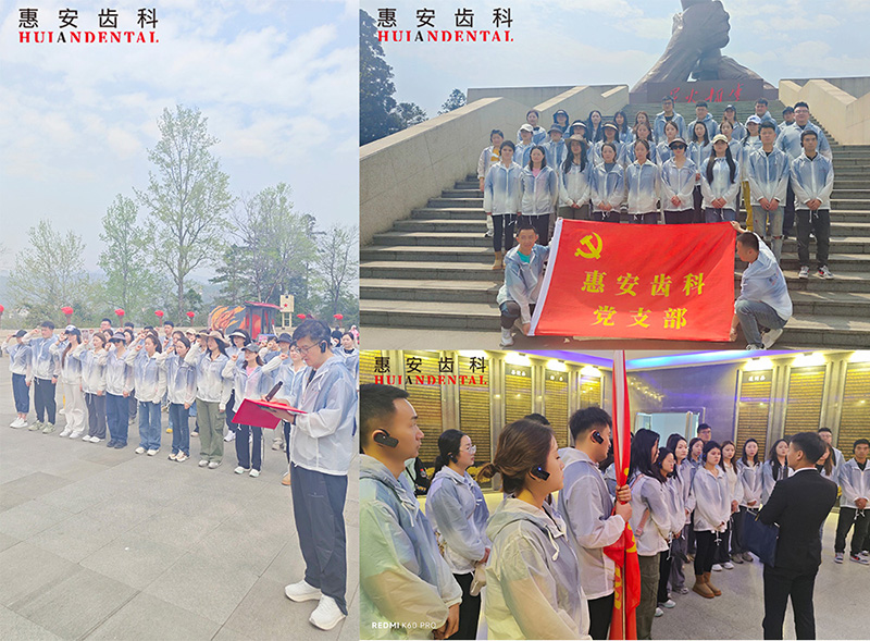 兰州牙科,兰州口腔,兰州牙科排名,兰州口腔医院,兰州口腔排名