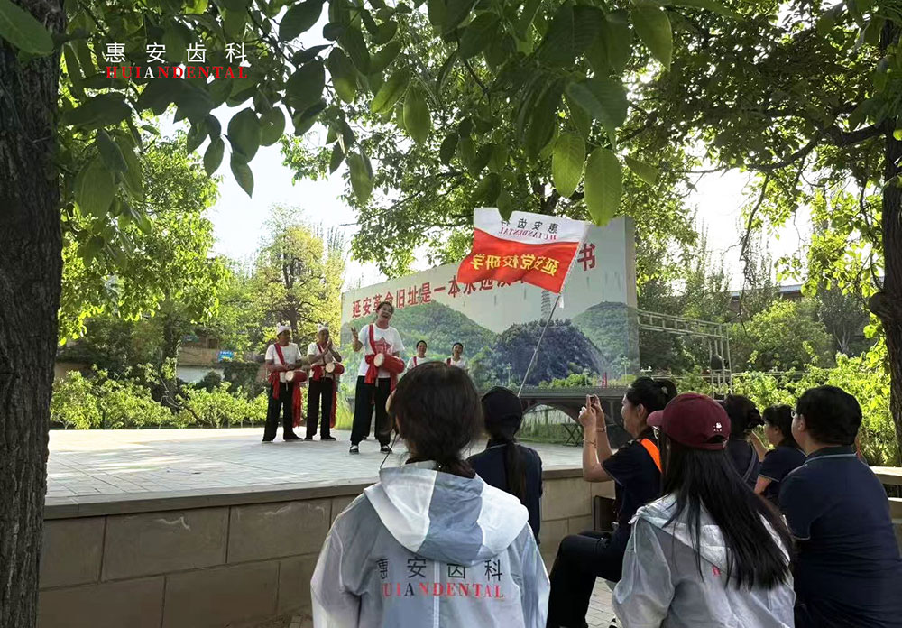兰州牙科,兰州口腔医院,兰州口腔,兰州牙科医院,兰州牙科诊所