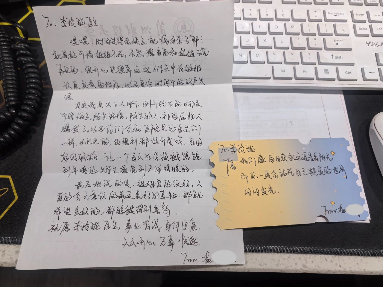 兰州牙科，兰州口腔，兰州牙齿矫正，兰州正畸，兰州牙齿矫正医生