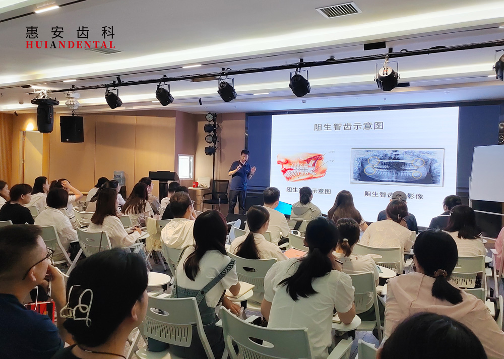兰州牙科,兰州口腔医院,兰州口腔,兰州种植牙,兰州牙齿矫正