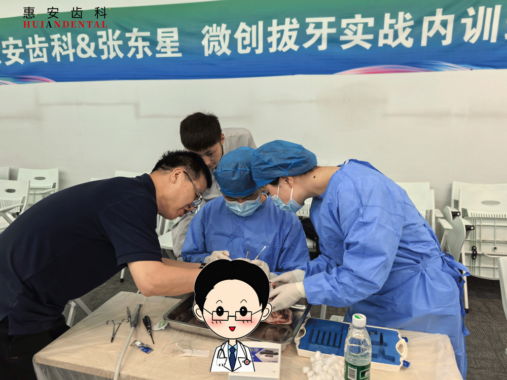 兰州牙科,兰州口腔,兰州种植牙,兰州牙齿矫正,兰州拔牙
