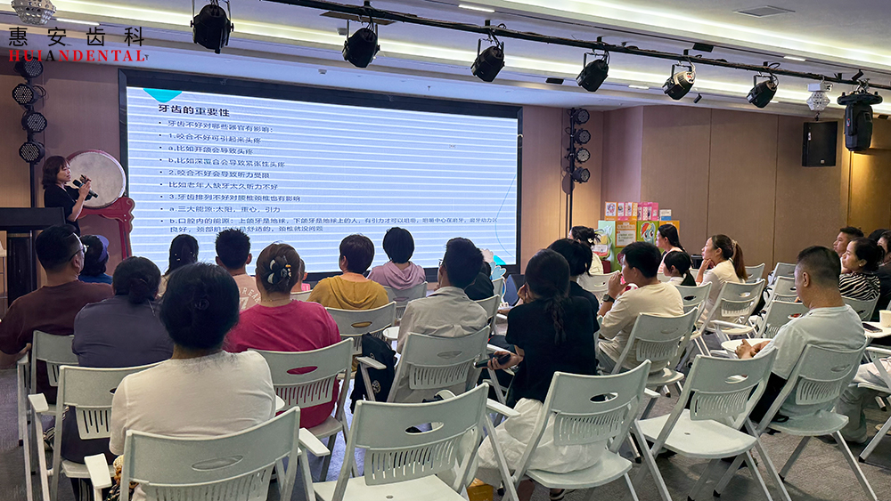 兰州牙齿矫正,兰州矫正牙齿,兰州正畸,兰州牙科,兰州口腔