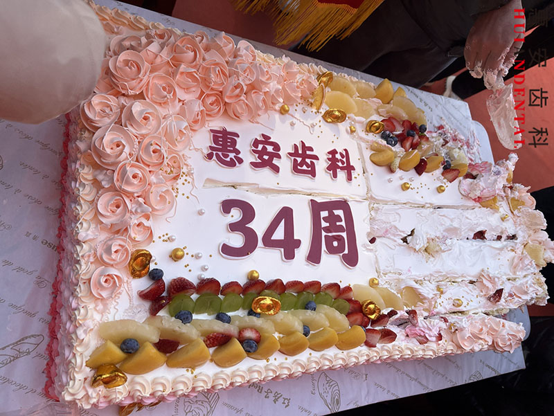 兰州牙科,兰州种植牙,兰州口腔,兰州种植牙医院,兰州种植牙口腔