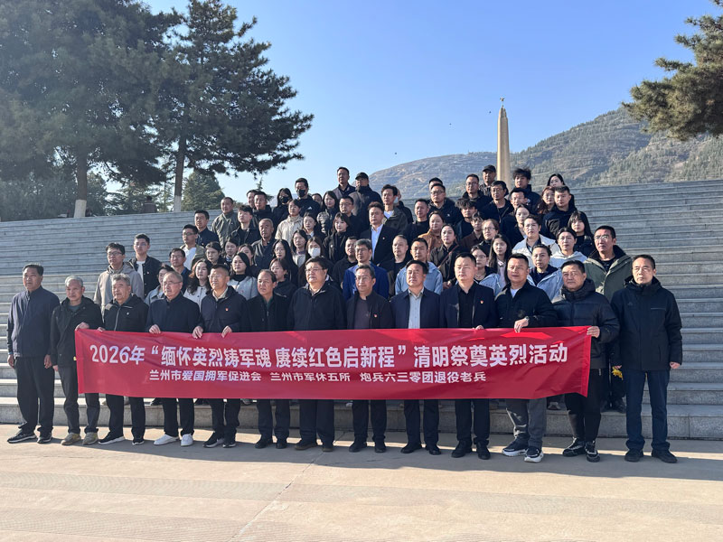 兰州牙科，兰州口腔，兰州牙科医院，兰州种植牙，兰州牙齿矫正，兰州正畸